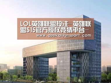 案例展示四