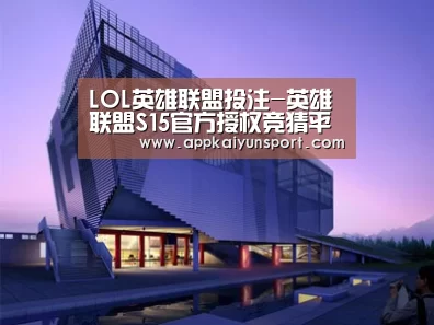 案例展示六