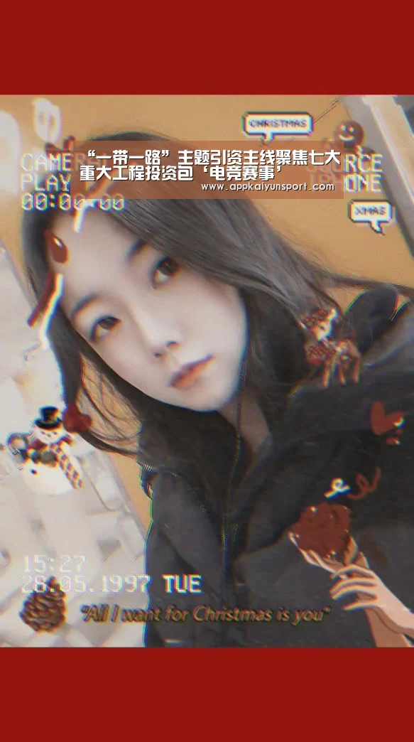 LOL英雄联盟投注 - 官方电竞竞猜平台官网