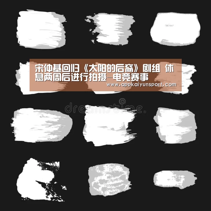 LOL英雄联盟投注 - 官方电竞竞猜平台官网