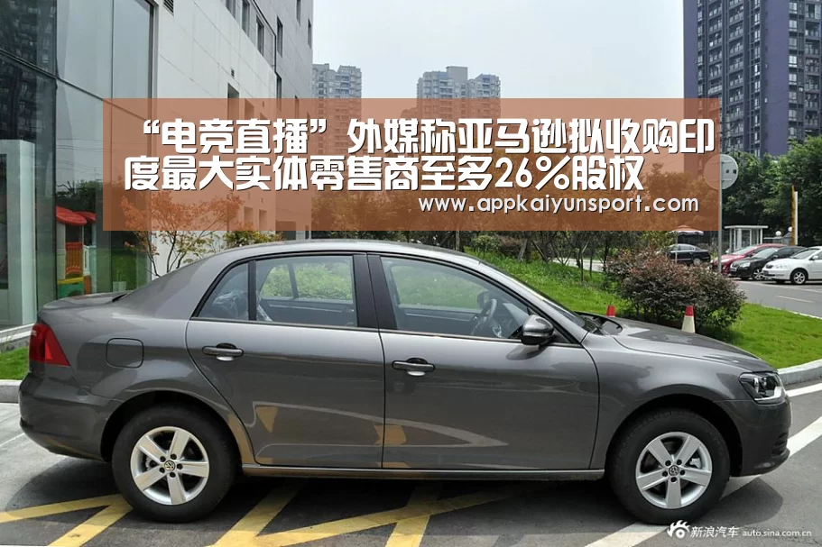 LOL英雄联盟投注 - 官方电竞竞猜平台官网