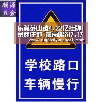 LOL英雄联盟投注 - 官方电竞竞猜平台官网