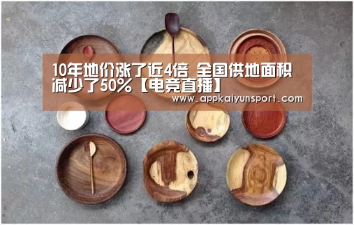 LOL英雄联盟投注 - 官方电竞竞猜平台