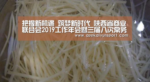 LOL英雄联盟投注 - 官方电竞竞猜平台官网