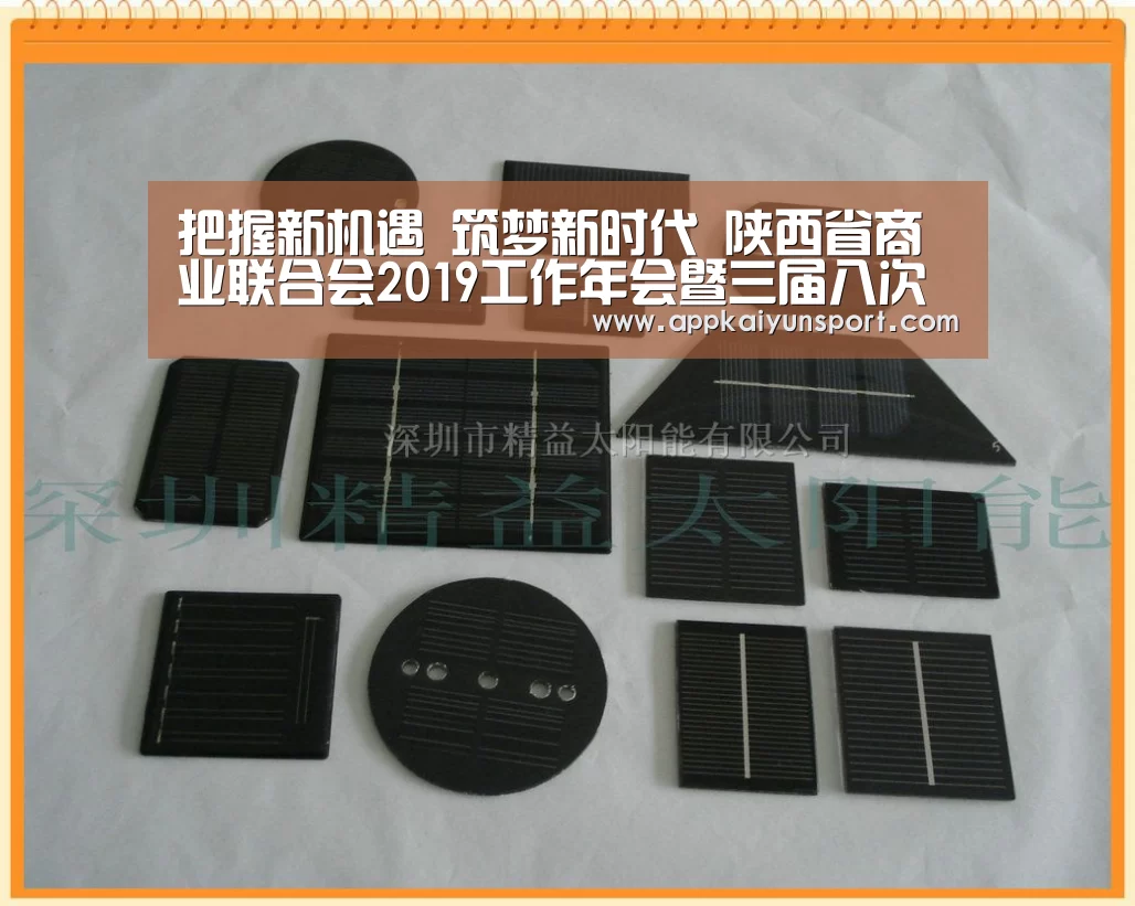 LOL英雄联盟投注 - 官方电竞竞猜平台官网