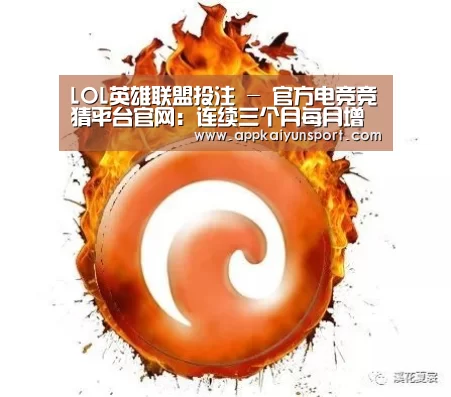 LOL英雄联盟投注 - 官方电竞竞猜平台官网:连续三个月每月增量超10亿件!最新快递发展指数来了(图3) LOL英雄联盟投注 - 官方电竞竞猜平台